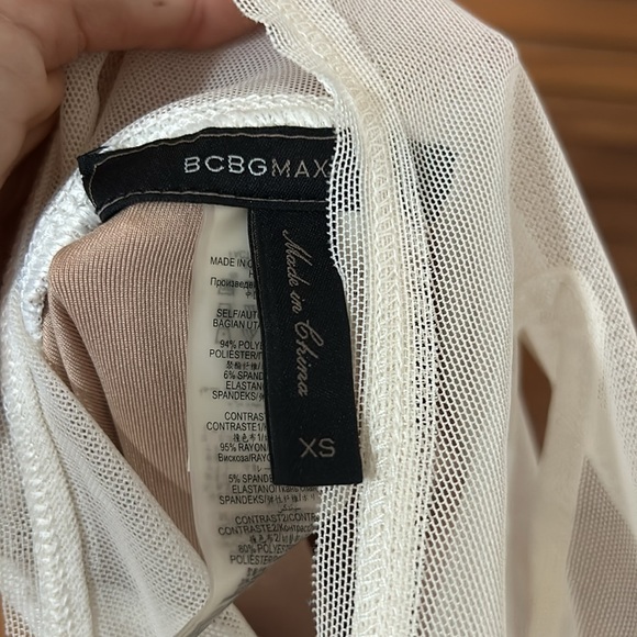 BCBG Max Azaria Katlin Knit Top - Picture 6 of 6